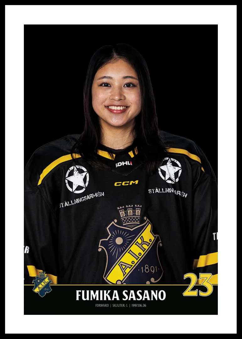 Fumika Sasano #23 AIK Hockey 2023/2024-12