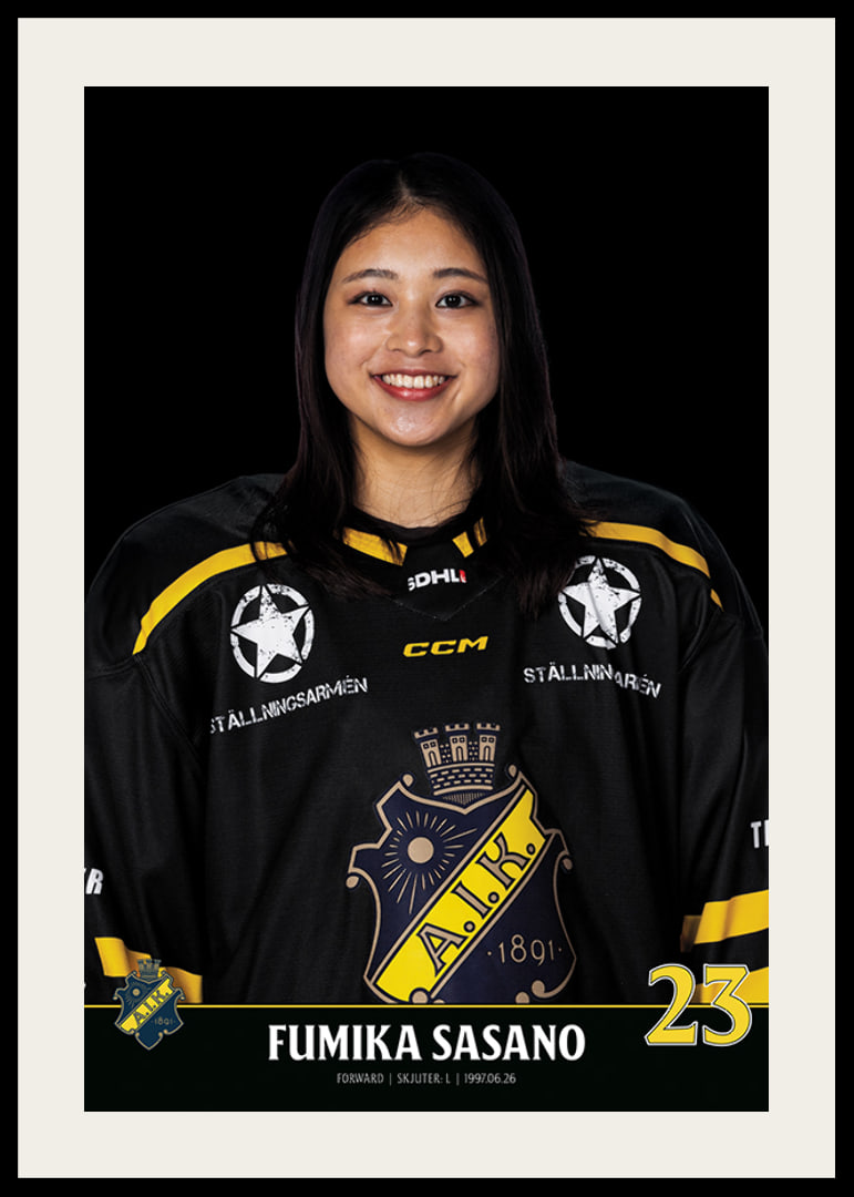 Fumika Sasano #23 AIK Hockey 2023/2024-12