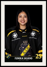 Fumika Sasano #23 AIK Hockey 2023/2024-4
