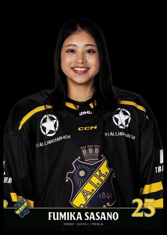 Fumika Sasano #23 AIK Hockey 2023/2024-12