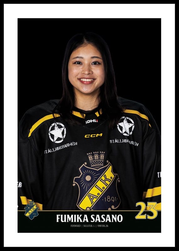 Poster Fumika Sasano #23 AIK Hockey 2023/2024