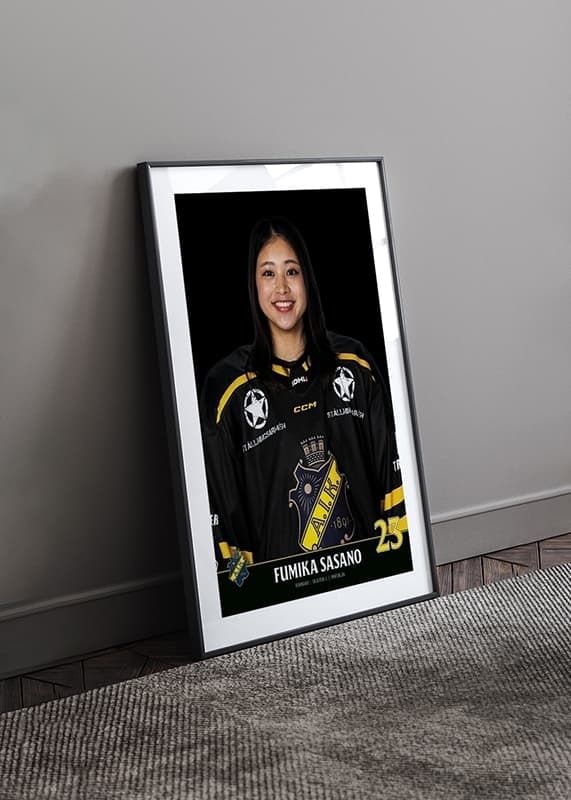 Poster Fumika Sasano #23 AIK Hockey 2023/2024 crossfade