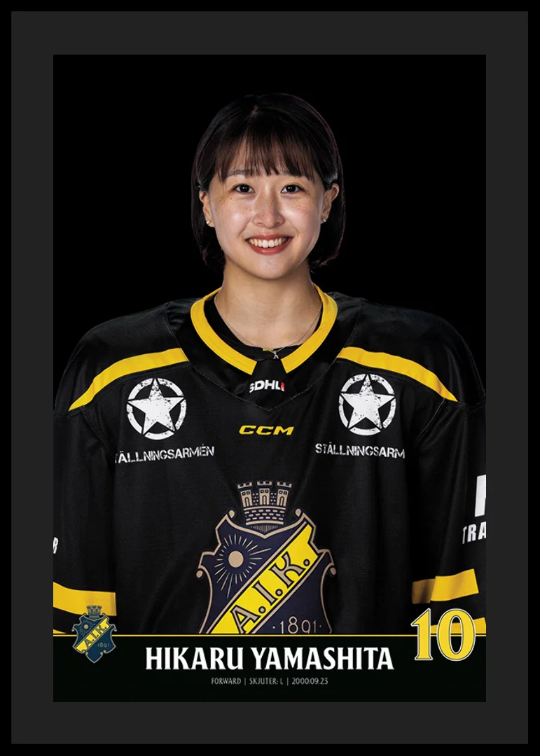 Hikaru Yamashita #10 AIK Hockey 2023/2024-12
