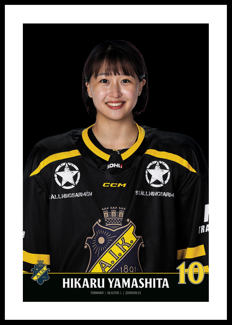 Hikaru Yamashita #10 AIK Hockey 2023/2024-12