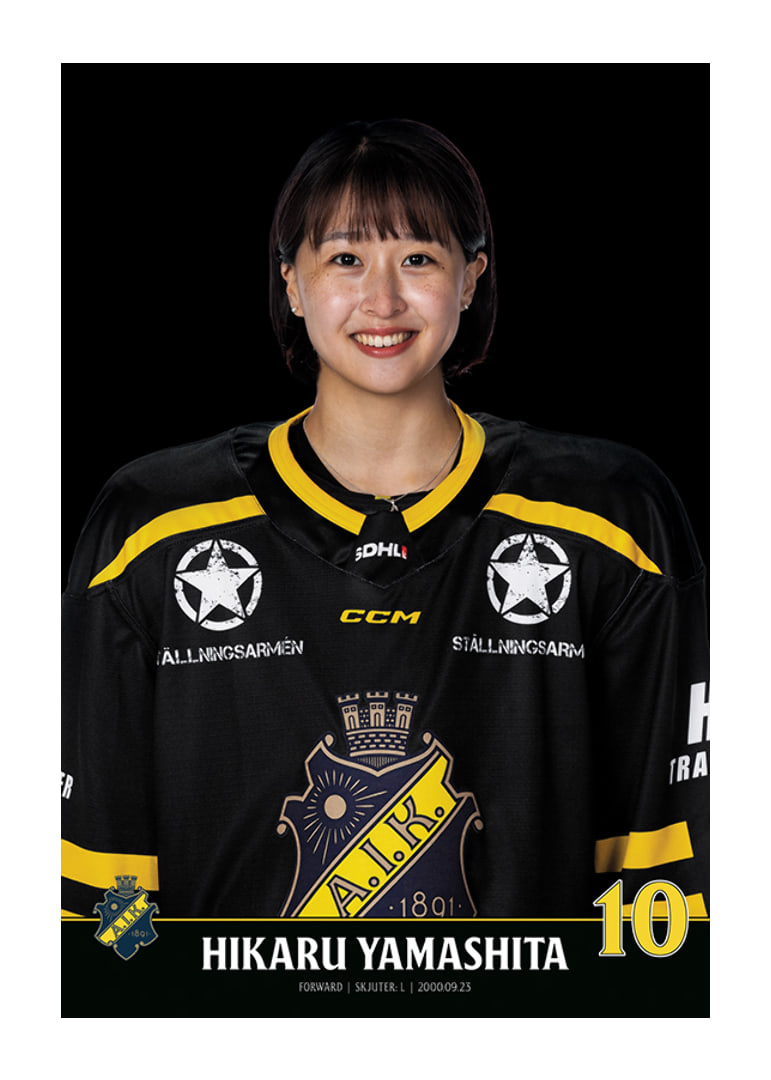 Hikaru Yamashita #10 AIK Hockey 2023/2024-12
