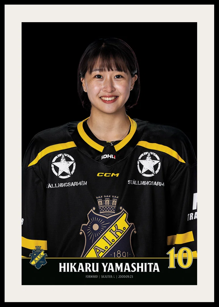 Hikaru Yamashita #10 AIK Hockey 2023/2024-12