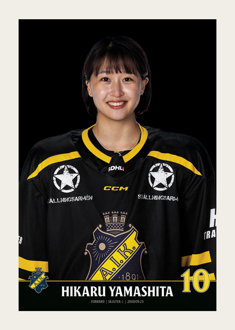 Hikaru Yamashita #10 AIK Hockey 2023/2024-12