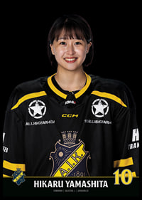 Hikaru Yamashita #10 AIK Hockey 2023/2024-6