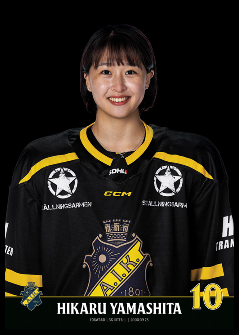 Hikaru Yamashita #10 AIK Hockey 2023/2024-12