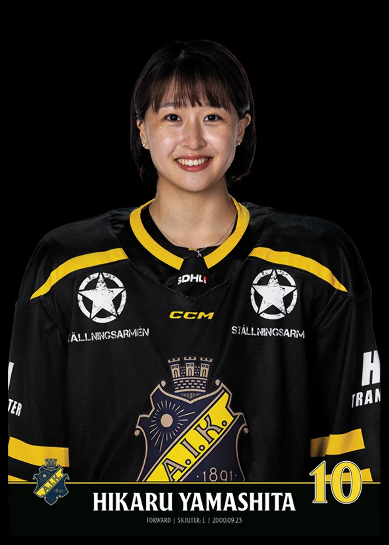Hikaru Yamashita #10 AIK Hockey 2023/2024-12