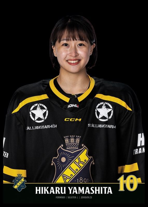Hikaru Yamashita #10 AIK Hockey 2023/2024-12