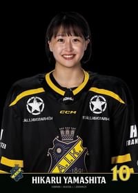 Hikaru Yamashita #10 AIK Hockey 2023/2024-3