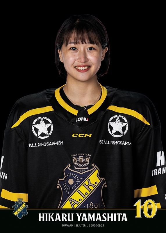 Hikaru Yamashita #10 AIK Hockey 2023/2024-12