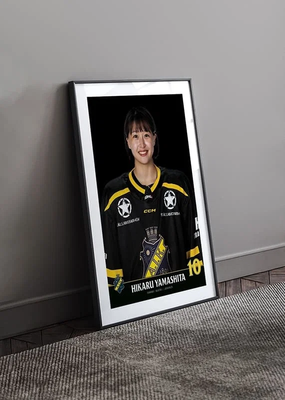 Hikaru Yamashita #10 AIK Hockey 2023/2024-12