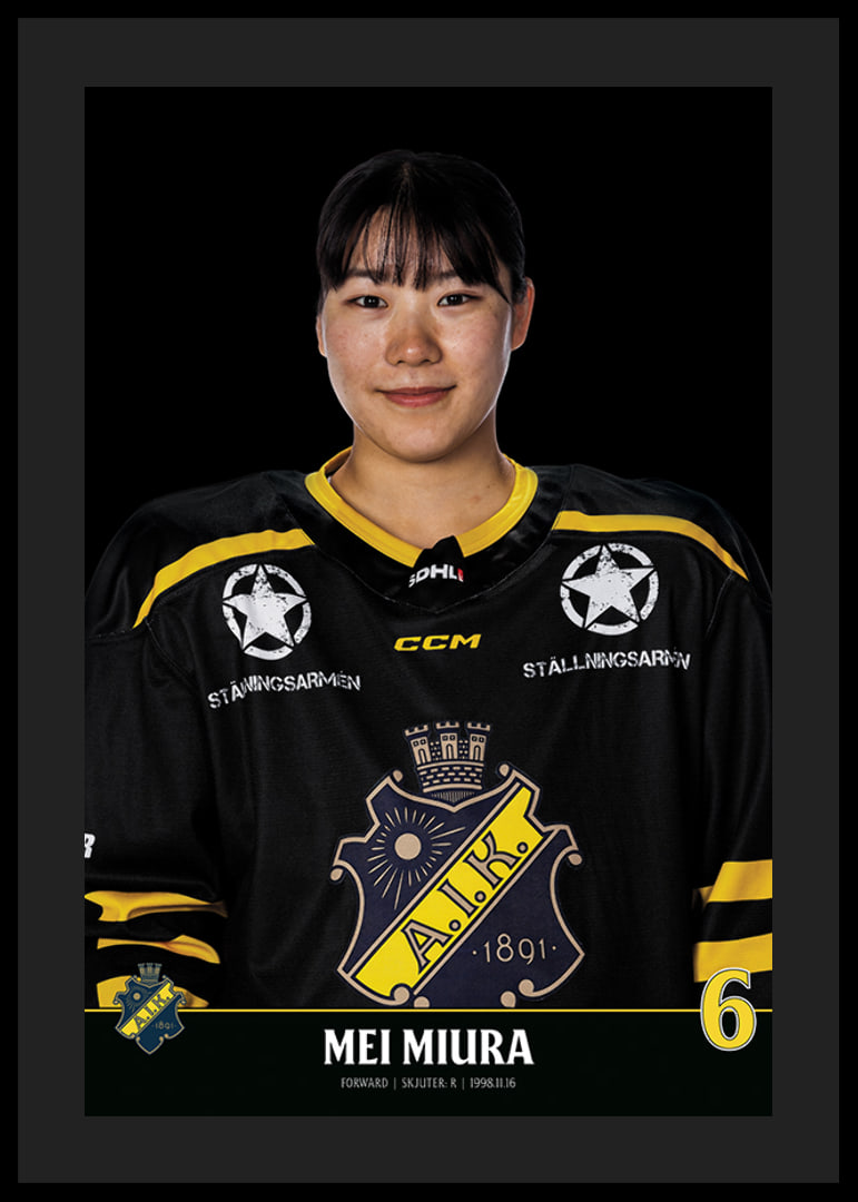 Mei Miura #6 AIK Hockey 2023/2024-12