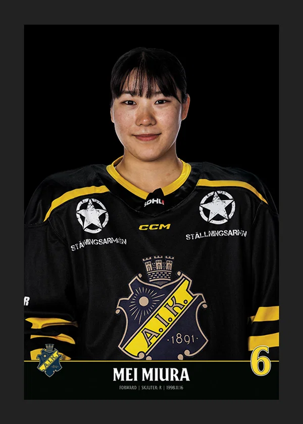 Poster Mei Miura #6 AIK Hockey 2023/2024