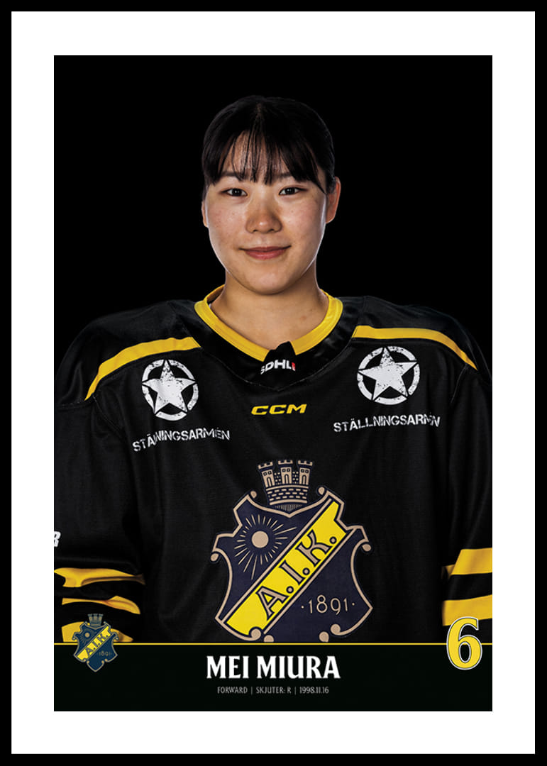 Mei Miura #6 AIK Hockey 2023/2024-12