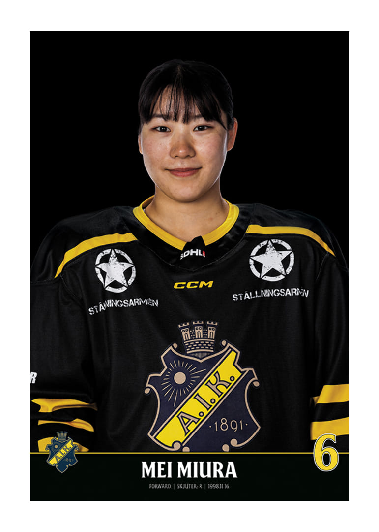 Mei Miura #6 AIK Hockey 2023/2024-12