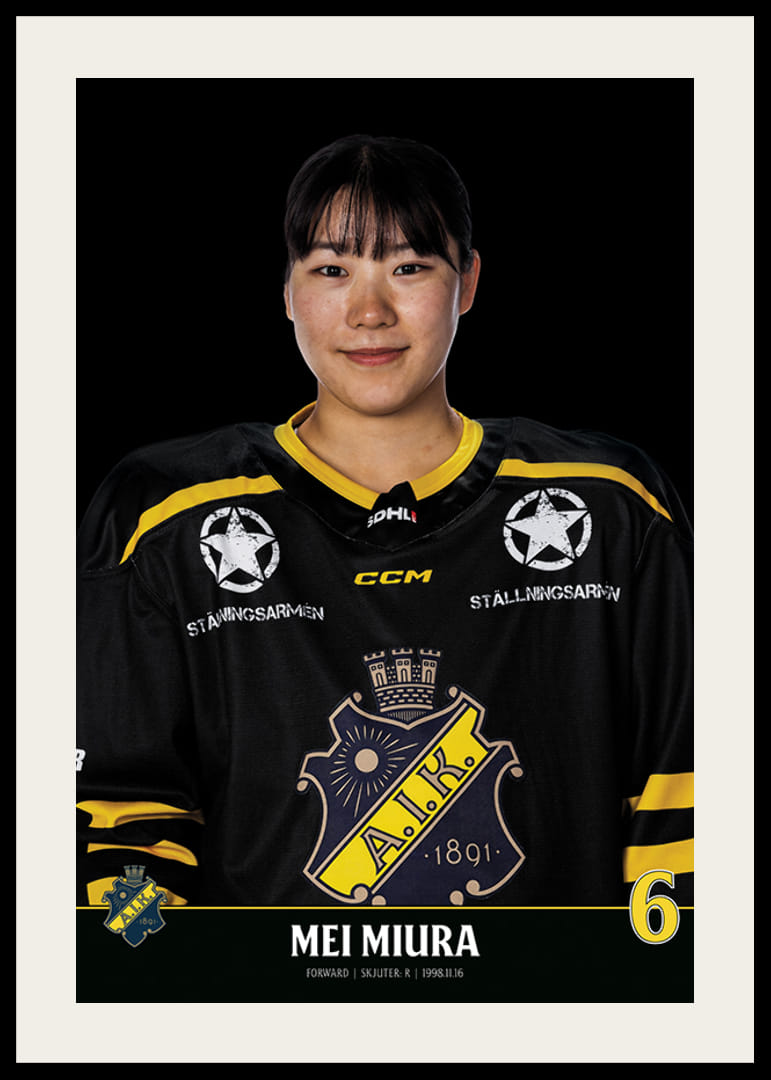Mei Miura #6 AIK Hockey 2023/2024-12