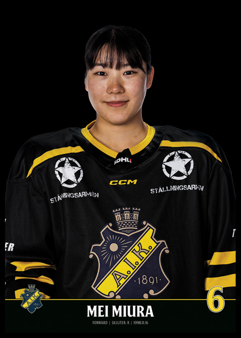 Mei Miura #6 AIK Hockey 2023/2024-12