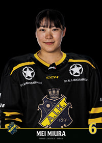 Mei Miura #6 AIK Hockey 2023/2024-7