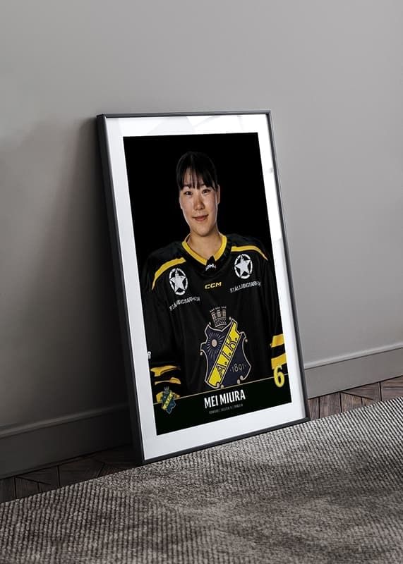 Poster Mei Miura #6 AIK Hockey 2023/2024 crossfade