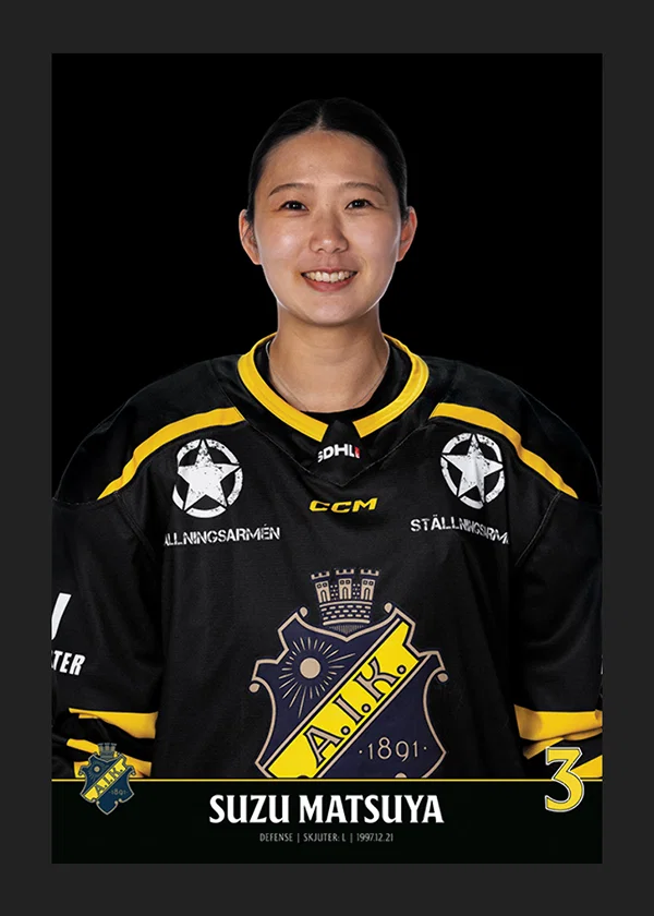Poster Suzu Matsuya #3 AIK Hockey 2023/2024