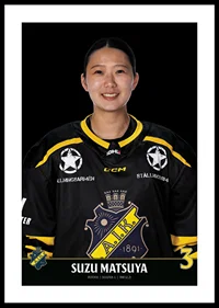 Suzu Matsuya #3 AIK Hockey 2023/2024-2