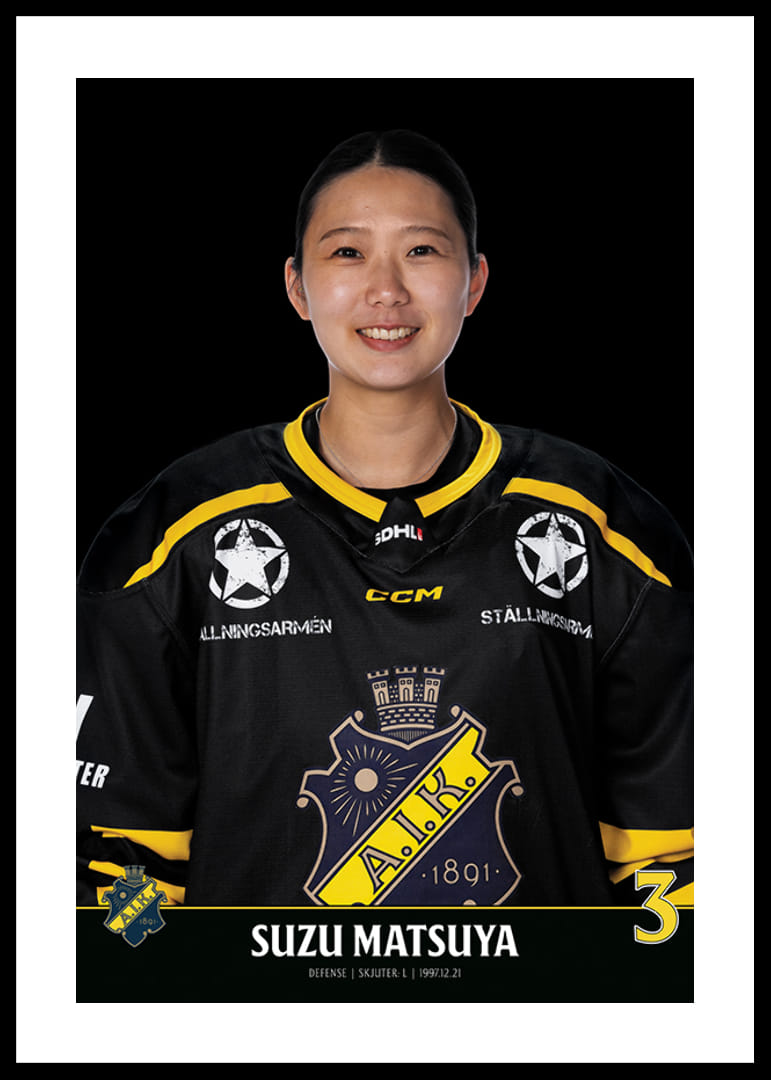 Suzu Matsuya #3 AIK Hockey 2023/2024-12