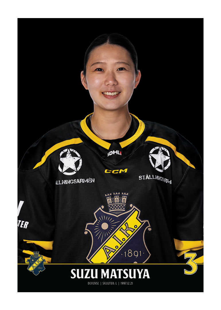Suzu Matsuya #3 AIK Hockey 2023/2024-12