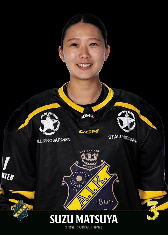 Suzu Matsuya #3 AIK Hockey 2023/2024-12