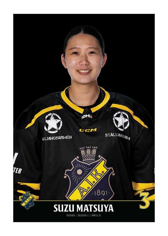 Poster Suzu Matsuya #3 AIK Hockey 2023/2024