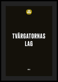 Tvärgatornas Lag Brynäs IF-4