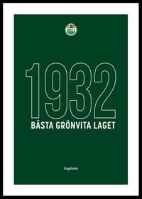 Rögle BK 1932-0