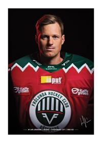 Lars Johansson #1 Frölunda HC 2024/2025-1