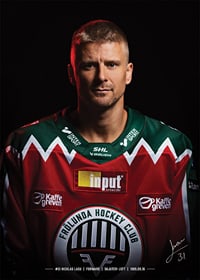 Nicklas Lasu #31 Frölunda HC 2024/2025-3