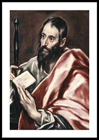 St. Paul By El Greco Domenikos Theotokopoulos-2