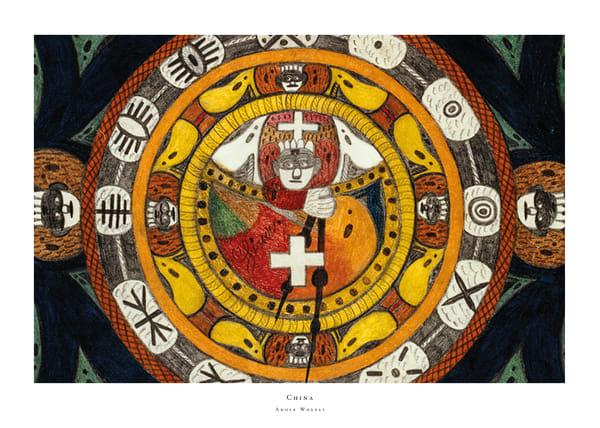 Poster China By Adolf Wolfli