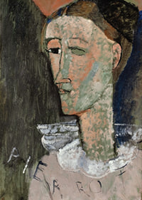 Self Portrait As Pierrot By Amedeo Modogliani-5