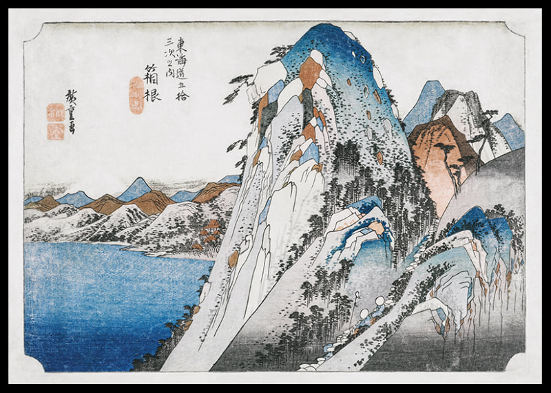 Picture Of The Lake At Hakone By Ando Hiroshige-12