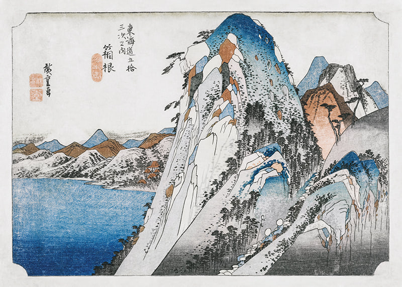 Picture Of The Lake At Hakone By Ando Hiroshige-12