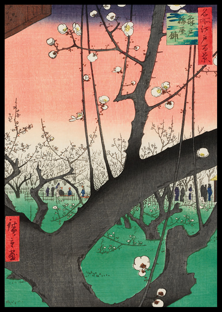Plum Garden, Kameido By Ando Hiroshige-12