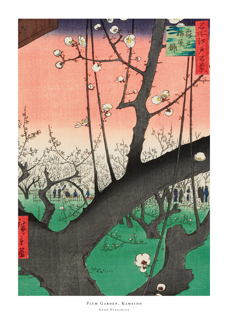 Plum Garden, Kameido By Ando Hiroshige-12
