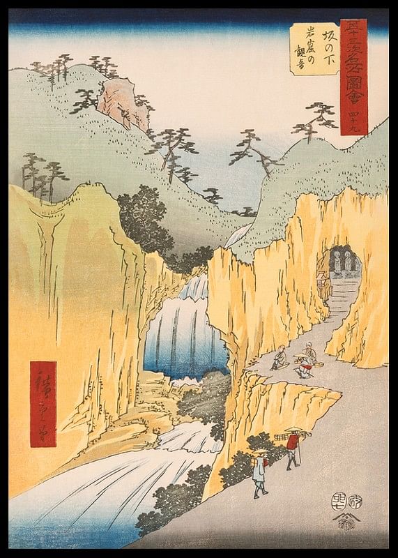 Sakanoshita door Ando Hiroshige-12