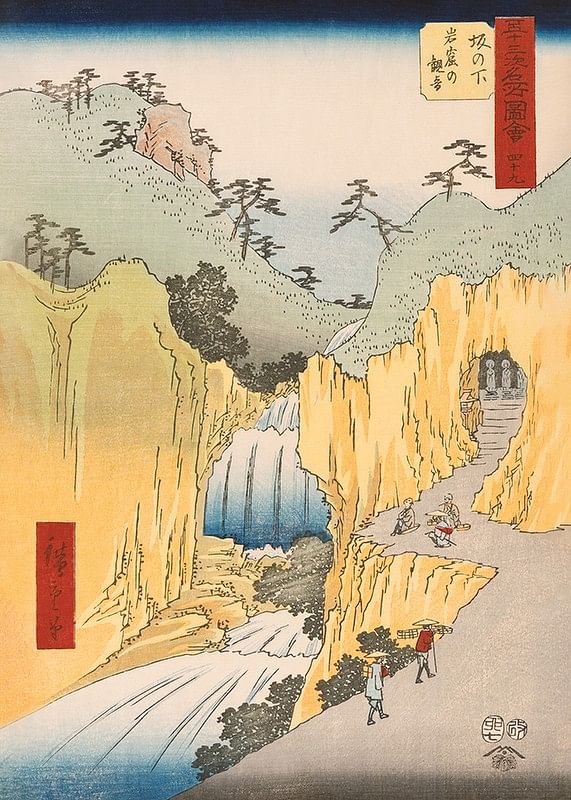 Sakanoshita door Ando Hiroshige-12