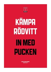Kämpa Rödvitt Örebro Hockey-1
